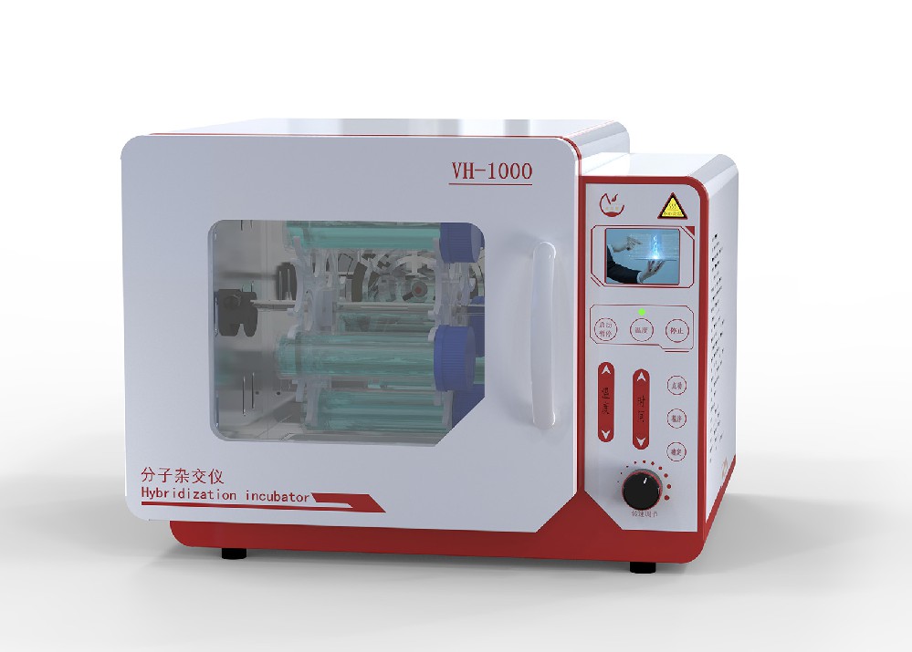 威尼德Vleader VH-1000分子雜交儀經濟型 精準控溫實驗設備